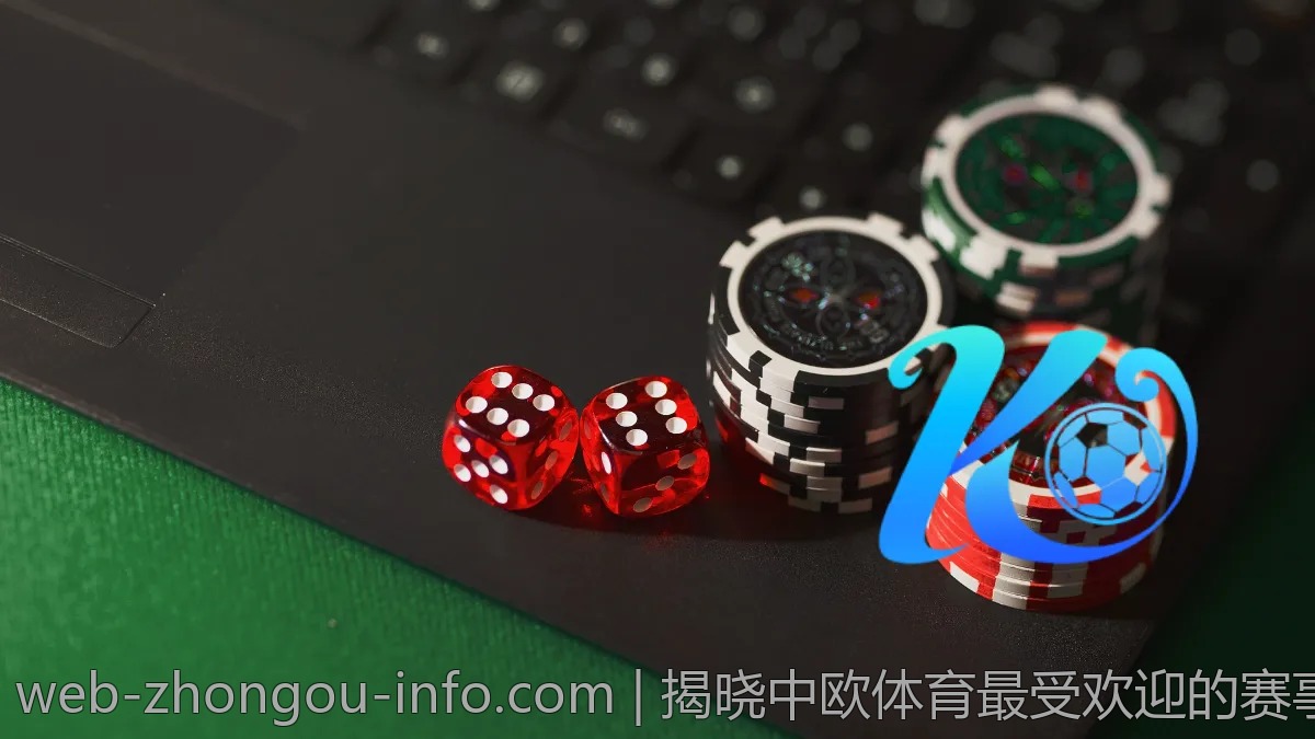 揭晓中欧体育最受欢迎的赛事项目