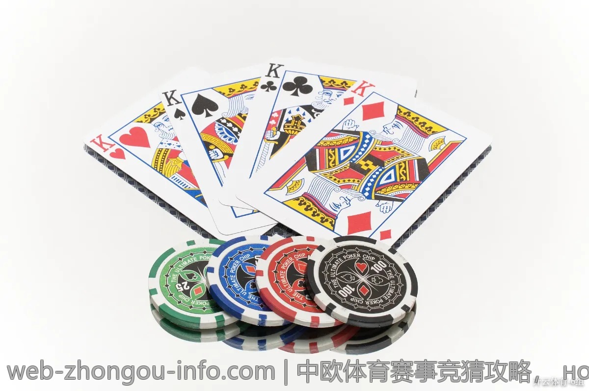 中欧体育赛事竞猜攻略, новичкам必看!