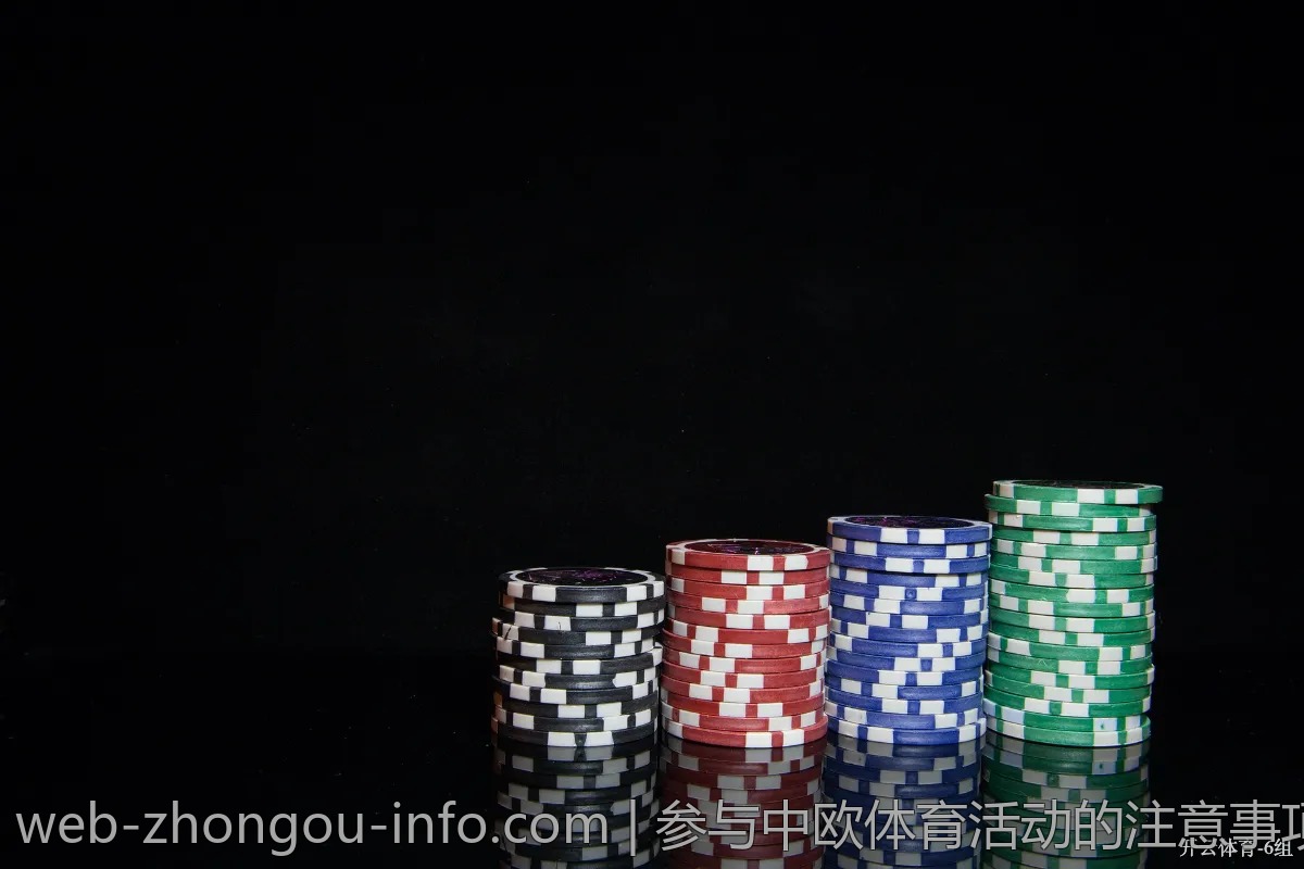 参与中欧体育活动的注意事项